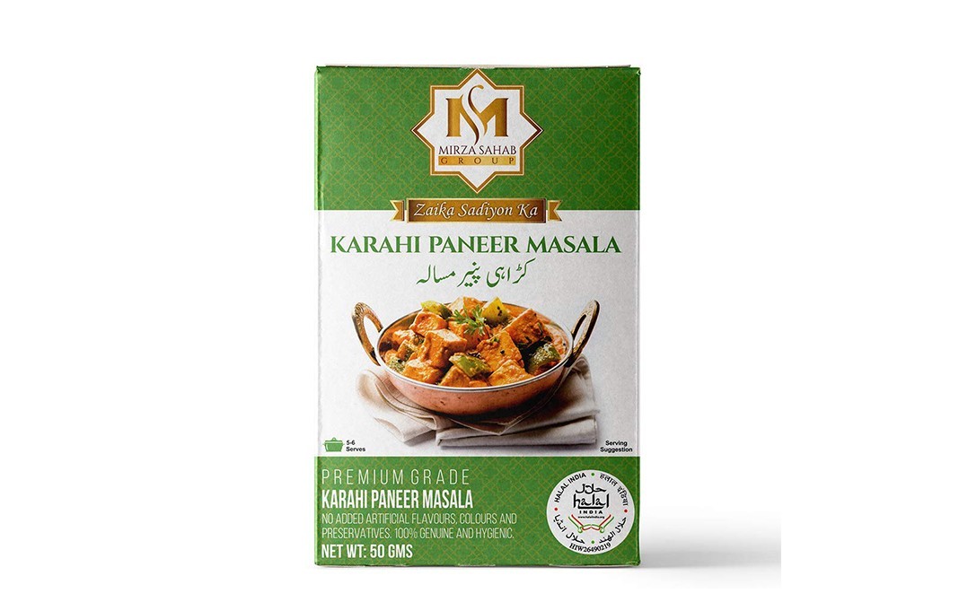 Mirza Sahab Karahi Paneer Masala    Box  50 grams